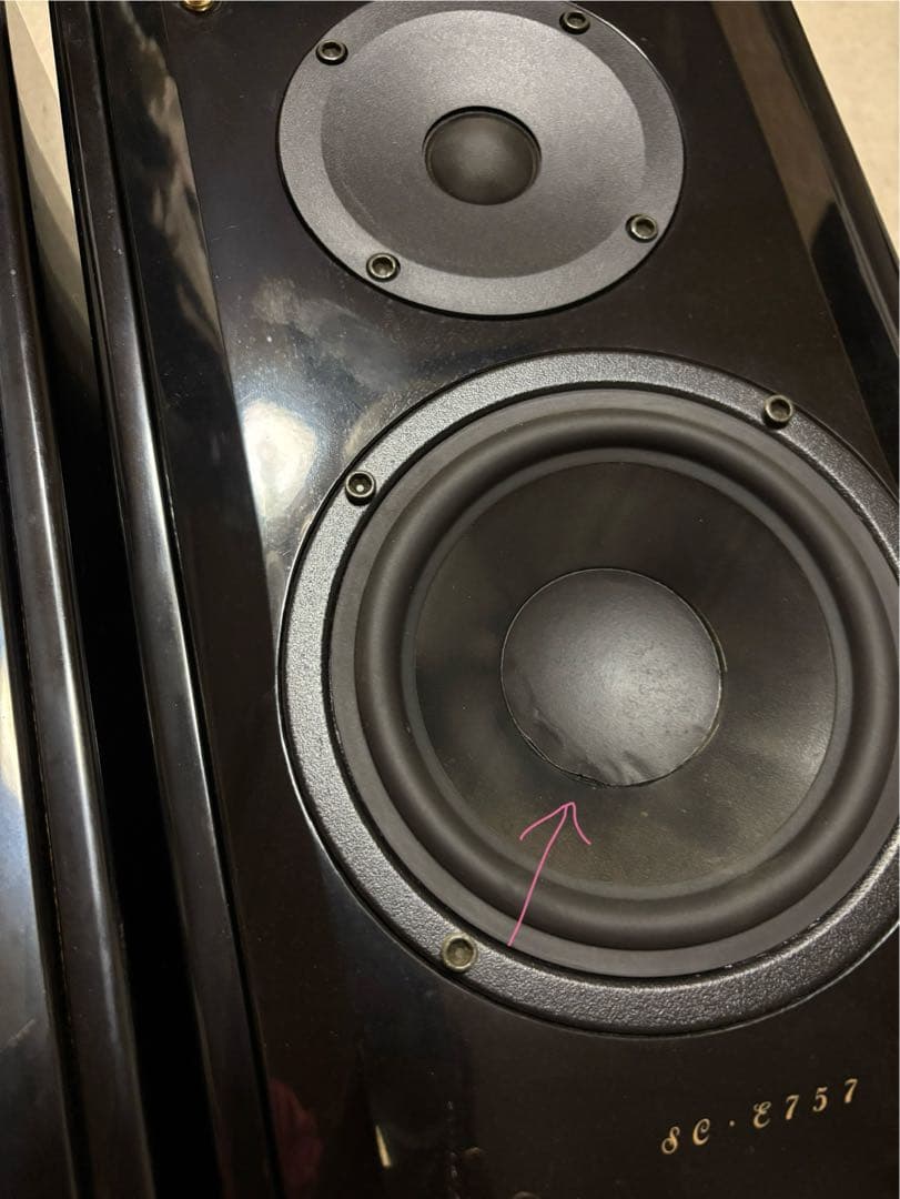 「DENON スピーカー　SC-E757」