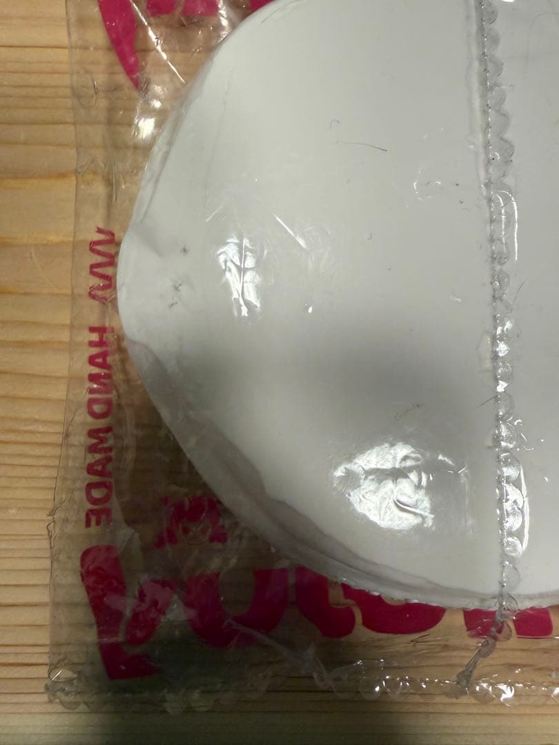 ①mellojoy メロジョイスクイーズ タロイモスフレ