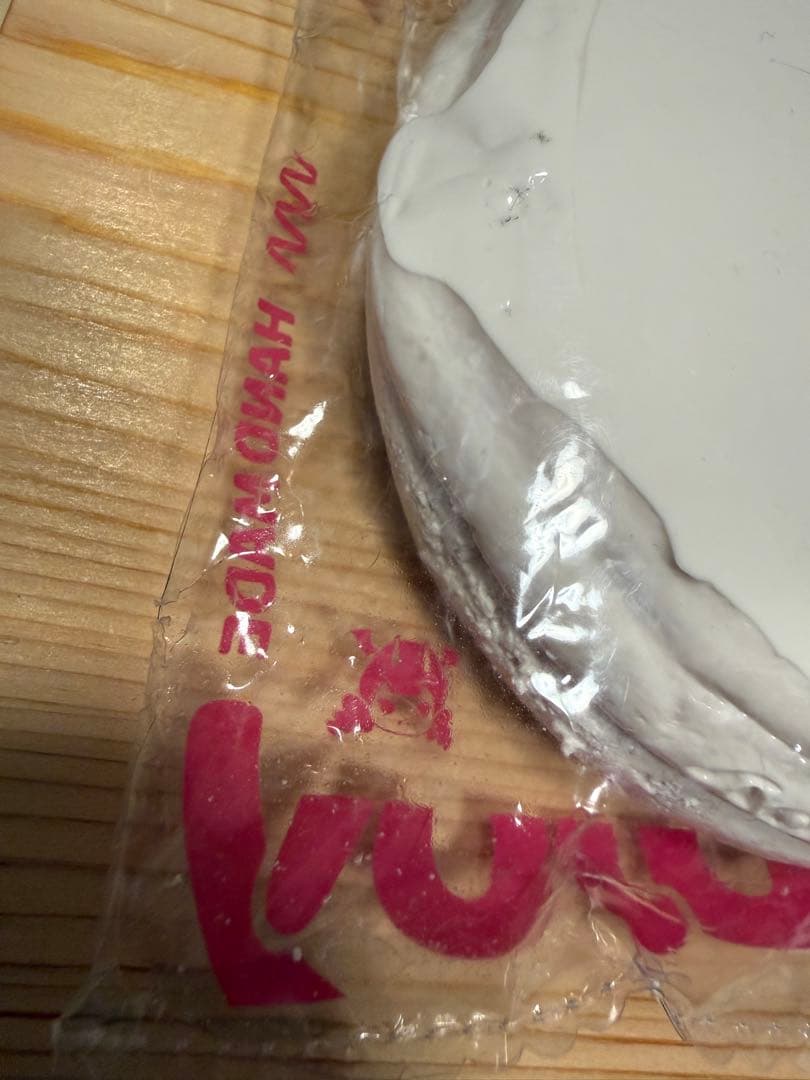 ①mellojoy メロジョイスクイーズ タロイモスフレ