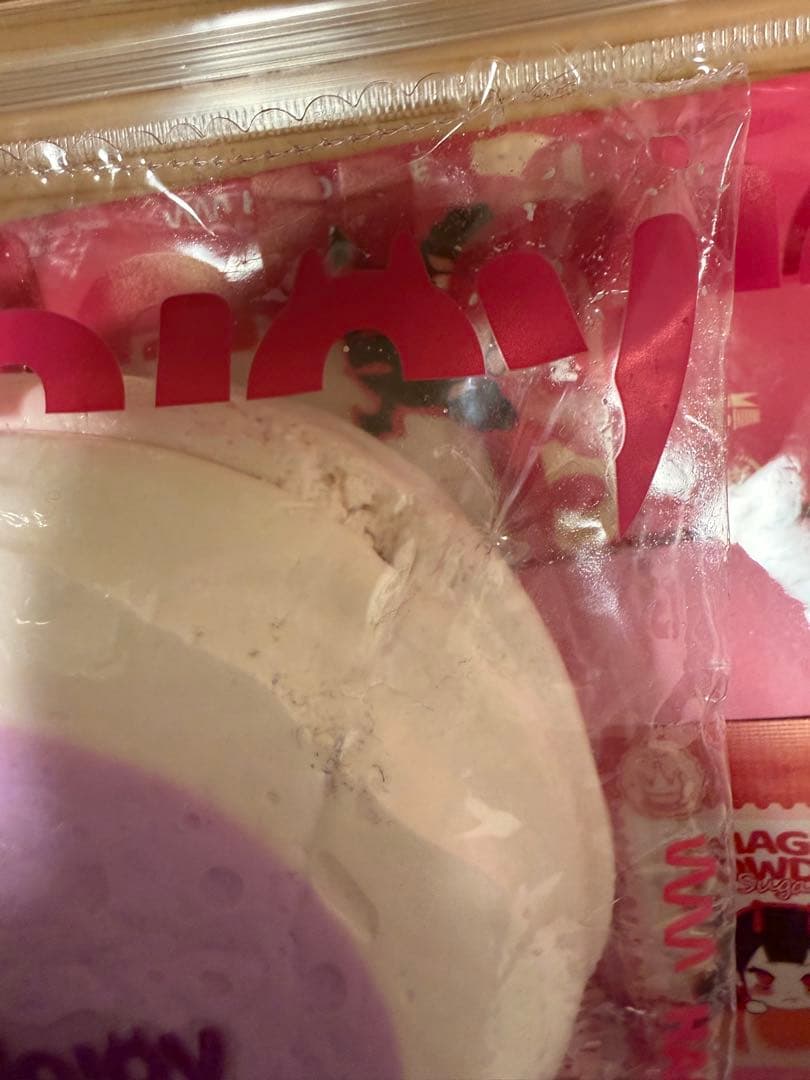 ①mellojoy メロジョイスクイーズ タロイモスフレ