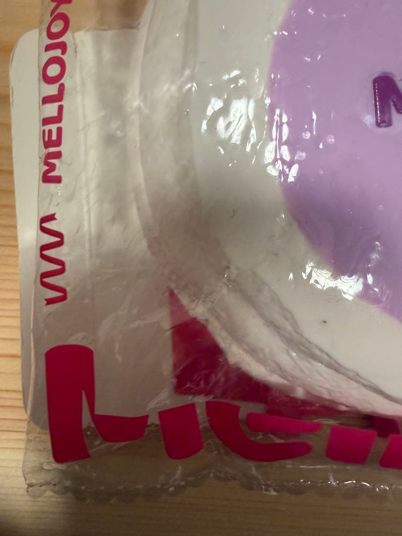 ①mellojoy メロジョイスクイーズ タロイモスフレ