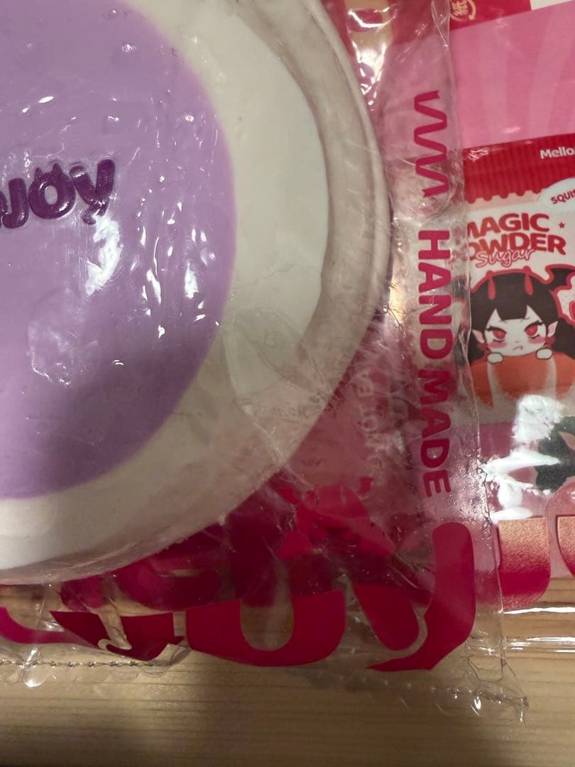 ①mellojoy メロジョイスクイーズ タロイモスフレ