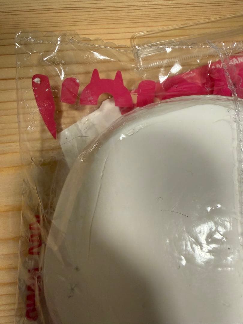 ①mellojoy メロジョイスクイーズ タロイモスフレ