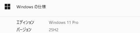 ノートパソコン windows11 office付き i5 ssd 第10世代