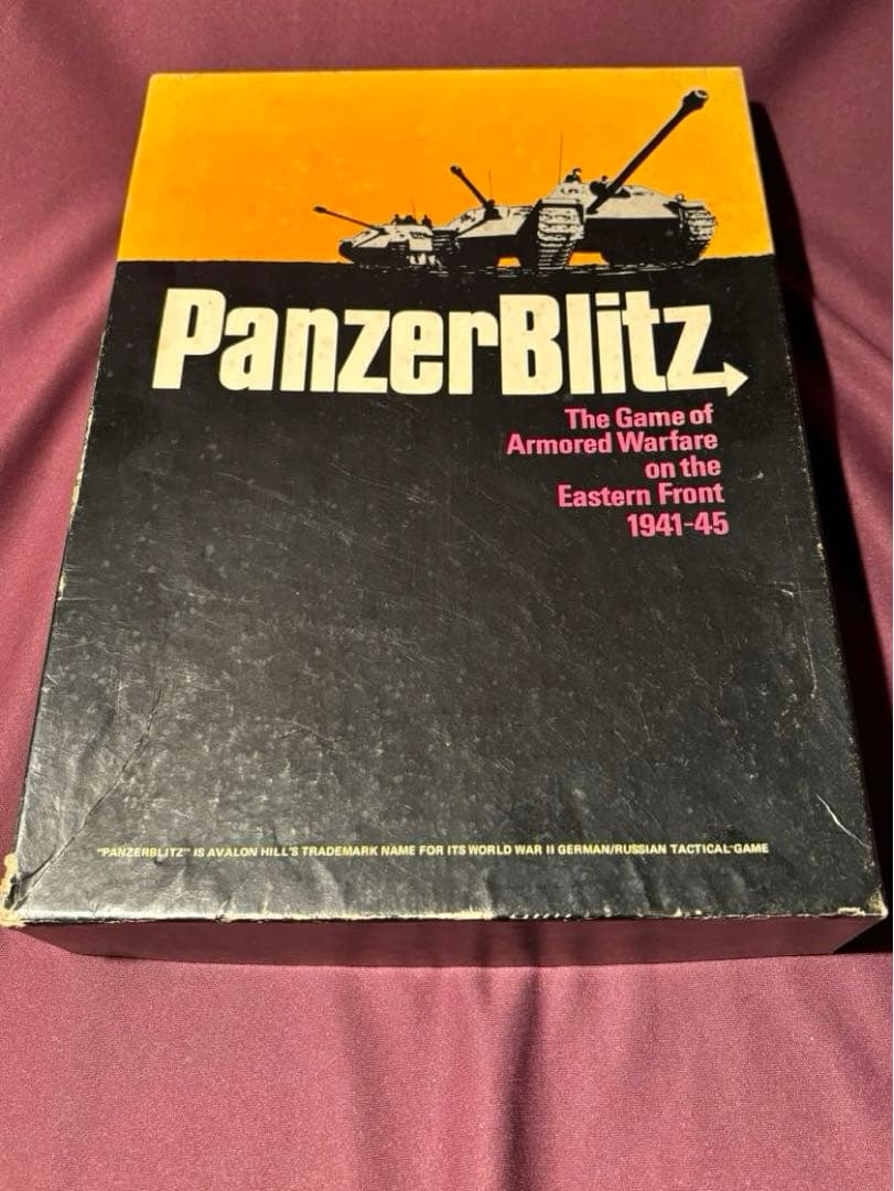 アバロンヒル　Panzer Blitzパンツァーブリッツ　ウォーゲーム