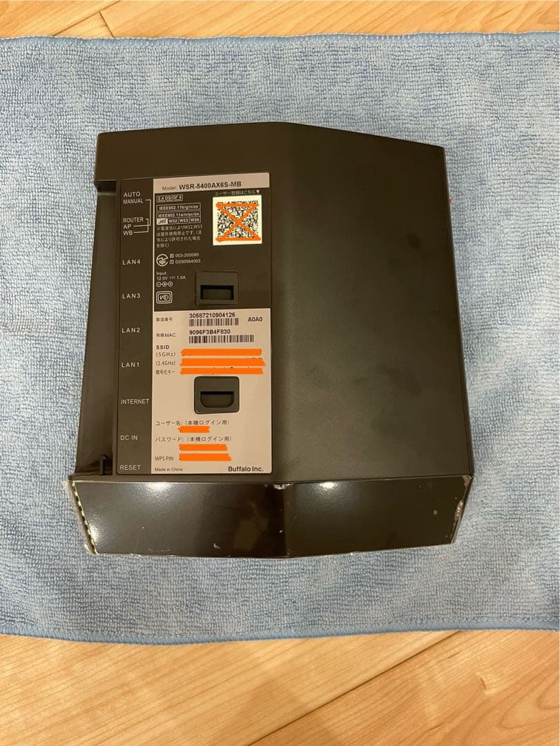 【美品】BUFFALO WSR-5400AX6-MB Wi-Fi 6ルーター