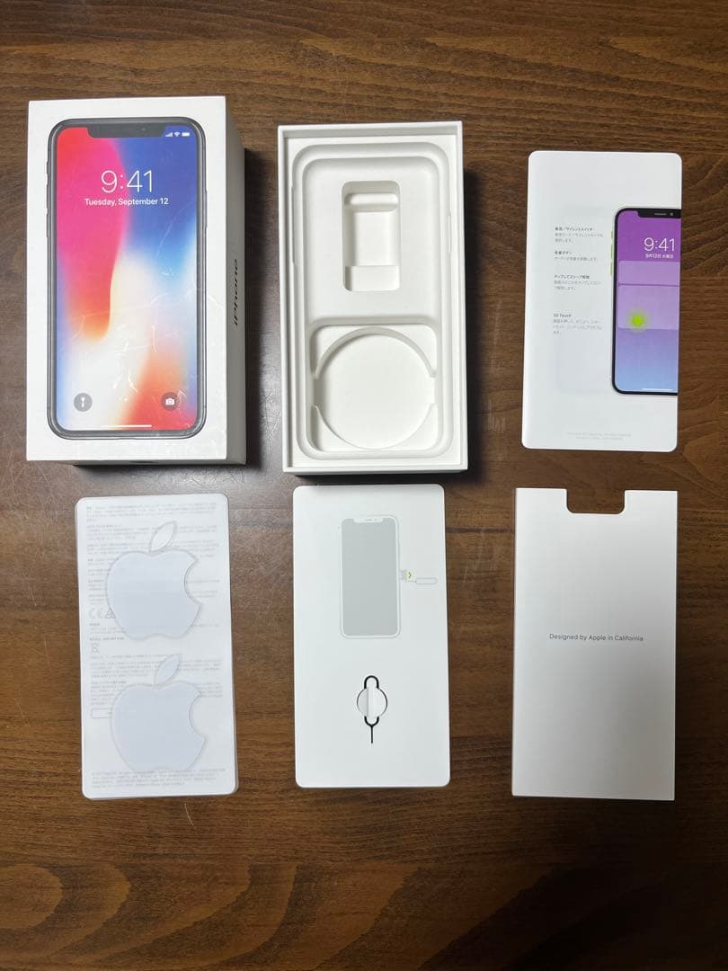 Apple iPhone X スペースグレイ　64GB 箱付き