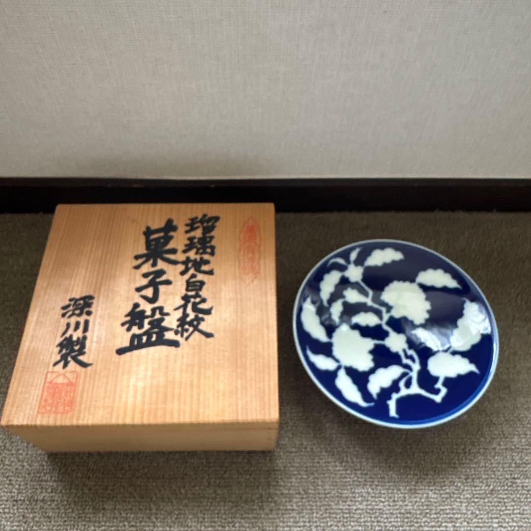 深川製磁 美術有田焼 明宣徳年製 瑠璃地 白花紋 菓子盤と箱
