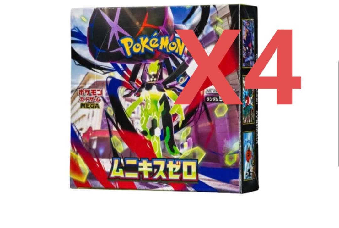 ポケモンカードゲームMEGA ムニキスゼロ box シュリンク付きx4box