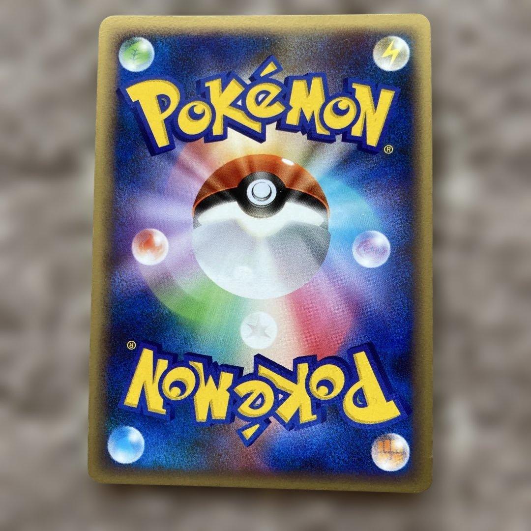 ☆ポケモンカードゲームDP 映画公開記念プレミアムシート2008☆