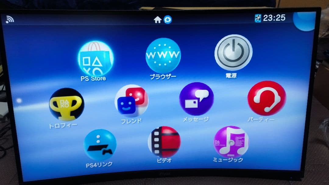 フ*ロ様 Pixio 湾曲モニター　PXC277 Advanced