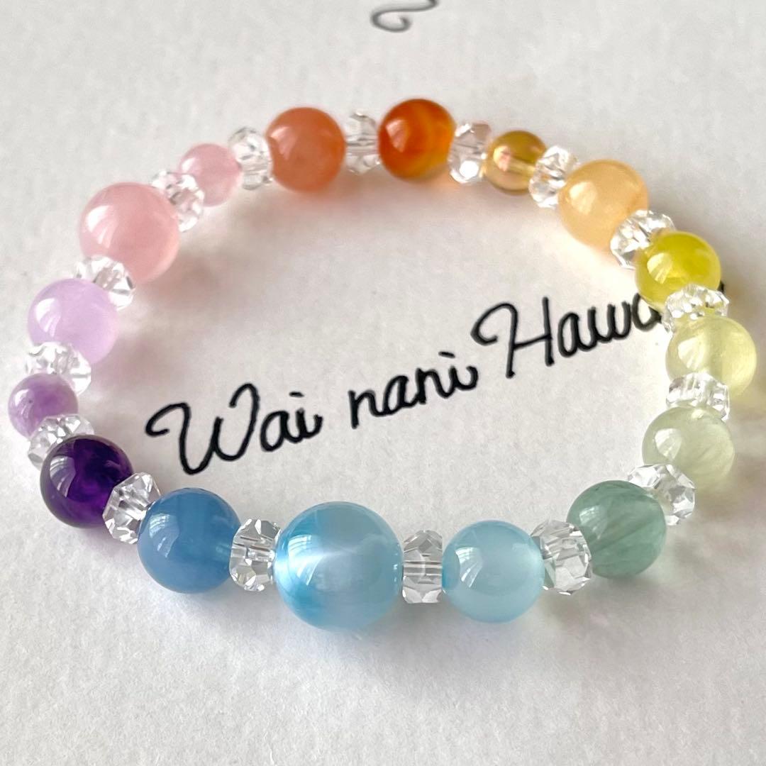 厄除け『 Hawaiian rainbow 幸せの架け橋+ 』パワーストーン