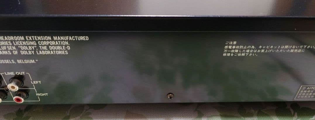 A&D カセットデッキ GX-Z5000 AKAI