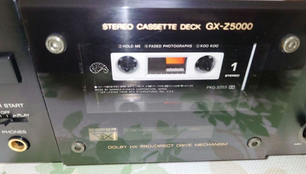 A&D カセットデッキ GX-Z5000 AKAI