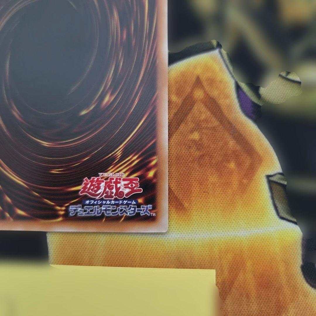 ガガガガールゼロゼロコール【OFプリズマティックシークレット】②