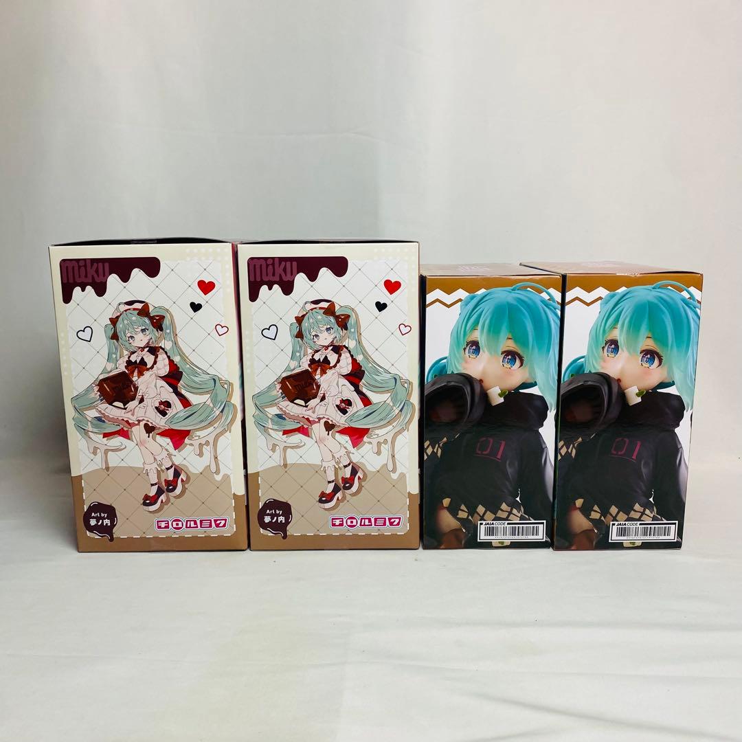 【ご購入後翌日までに発送】初音ミク OMORI セット