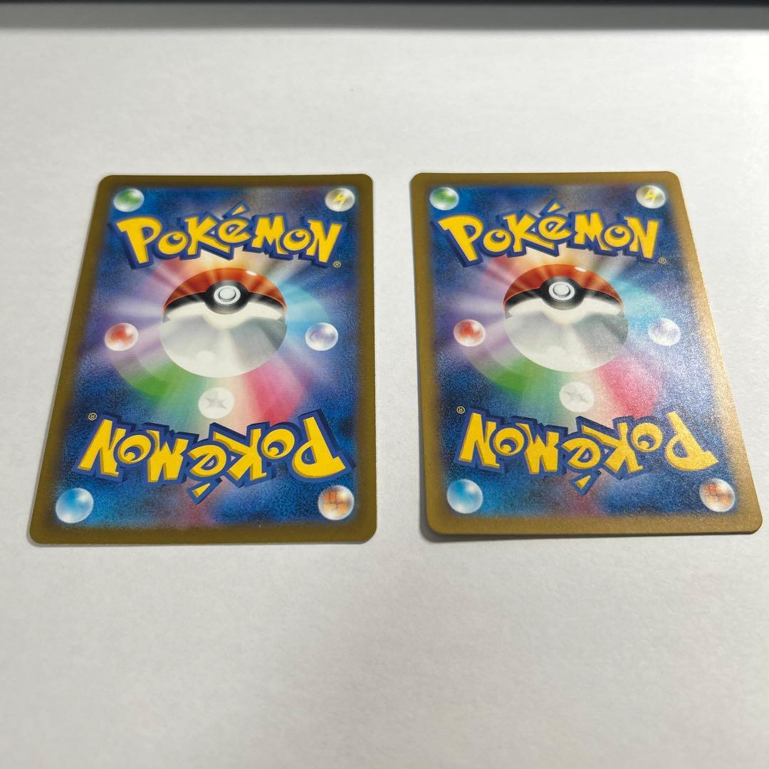 【2枚セット】名探偵ピカチュウ　098/SV-P