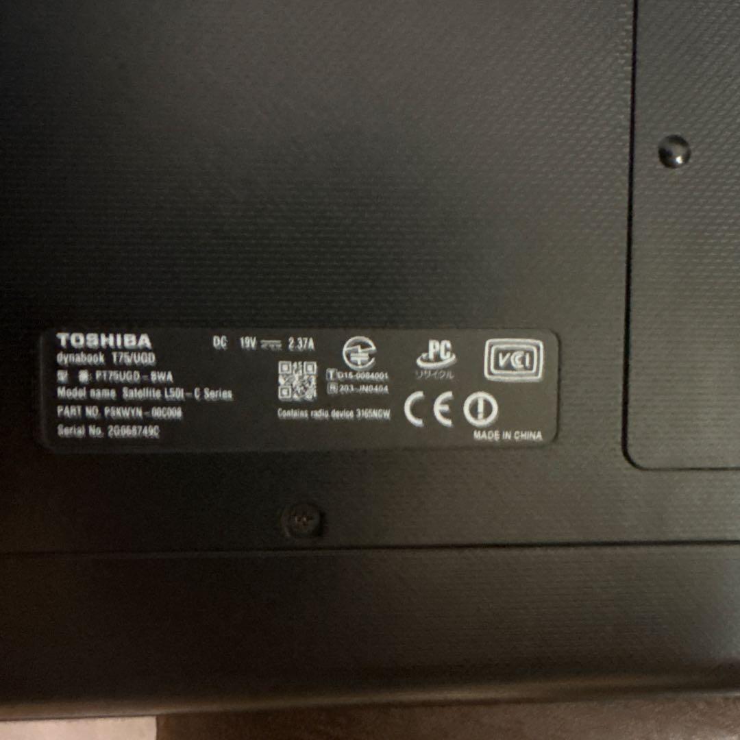 TOSHIBA ノートPC Windows 10 充電器付き