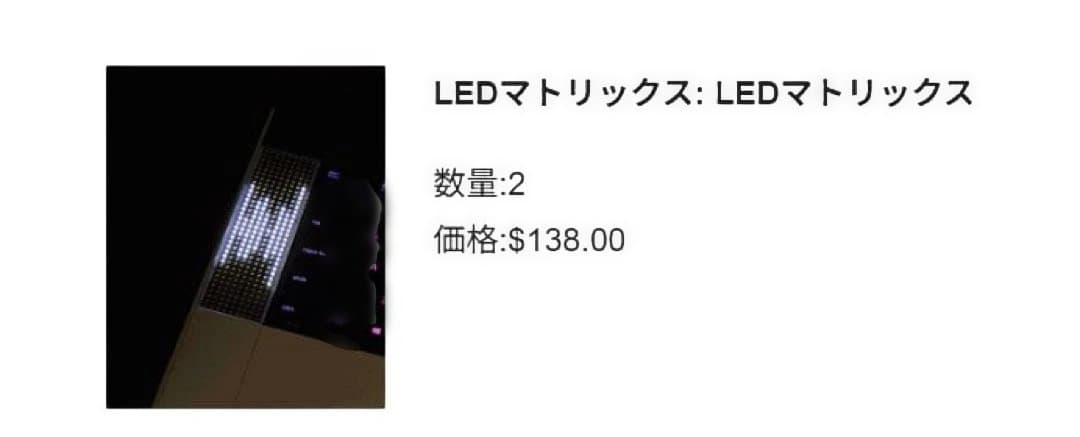 Windowsノート本体 Framework 16 Ryzen 7/ 1.5TB SSD / 32GB