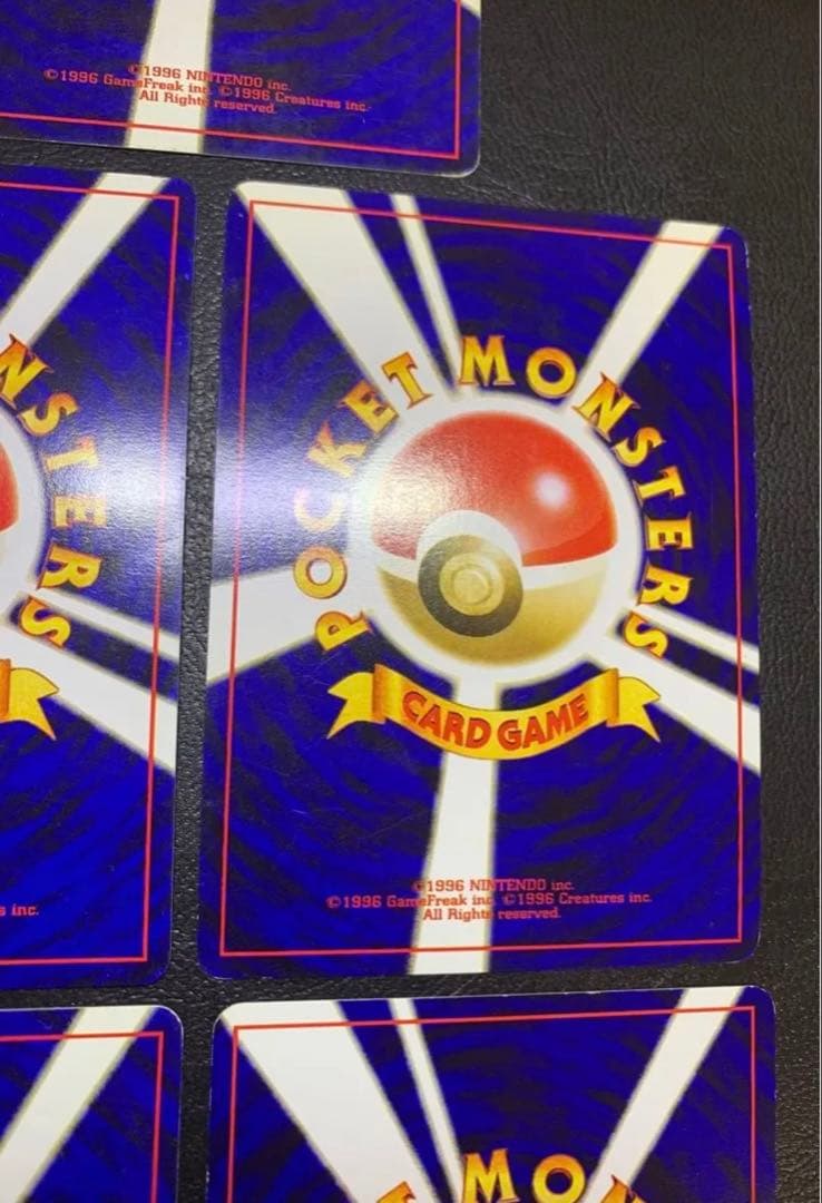 neoシリーズの初期ポケモンキラカード/コンプリートセット ポケモンカード旧裏