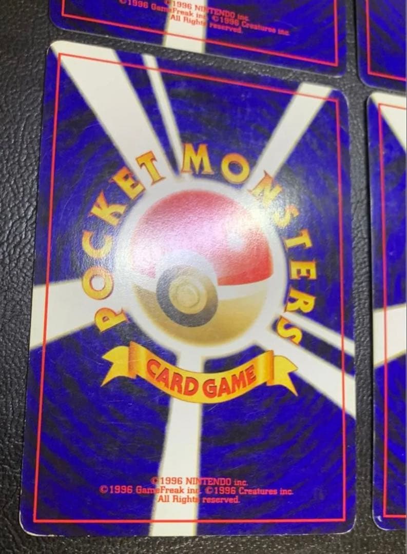 neoシリーズの初期ポケモンキラカード/コンプリートセット ポケモンカード旧裏