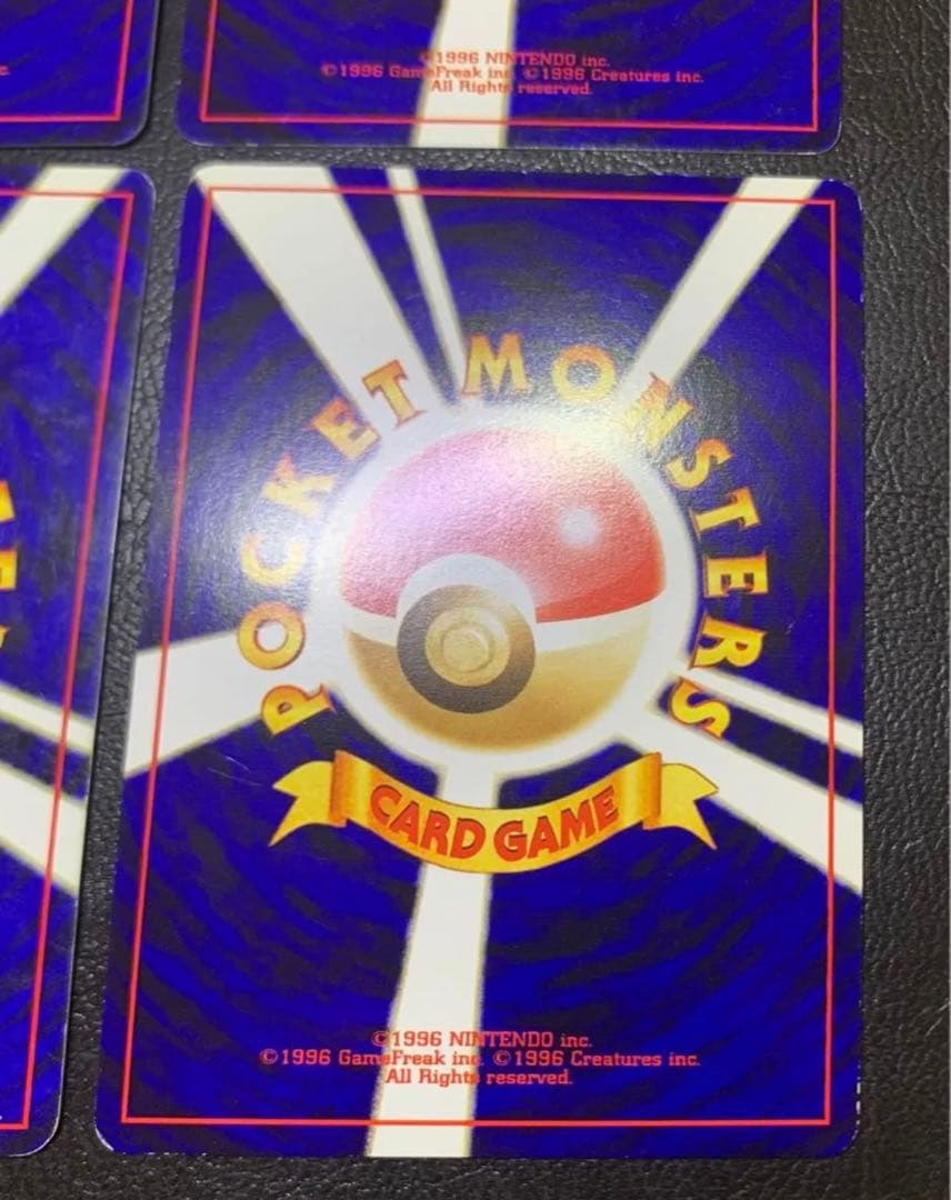 neoシリーズの初期ポケモンキラカード/コンプリートセット ポケモンカード旧裏