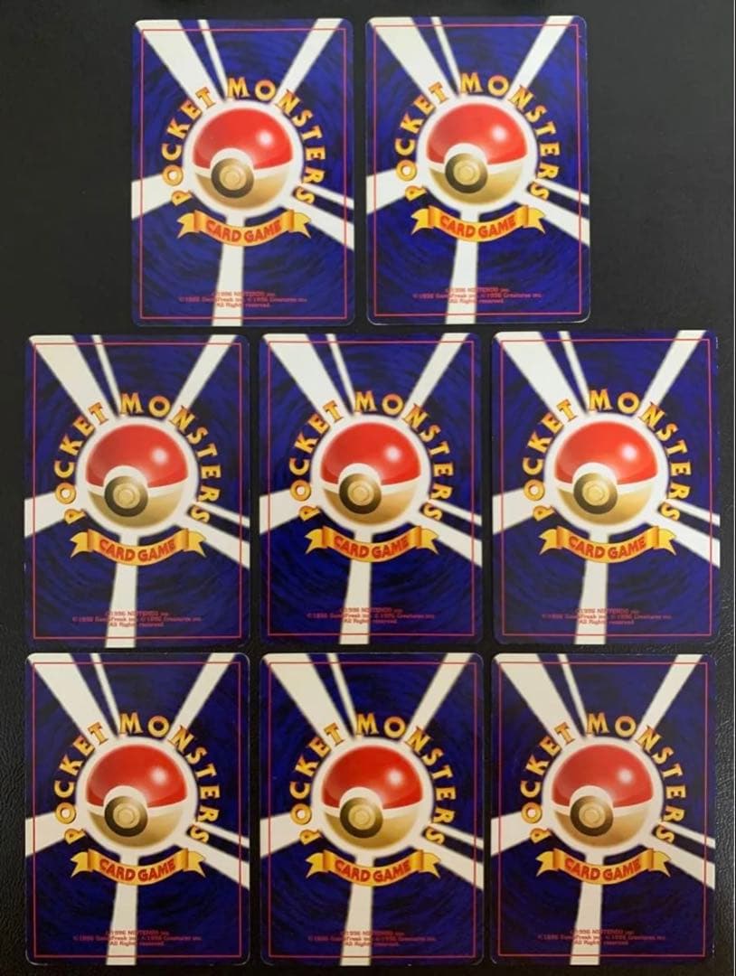 neoシリーズの初期ポケモンキラカード/コンプリートセット ポケモンカード旧裏