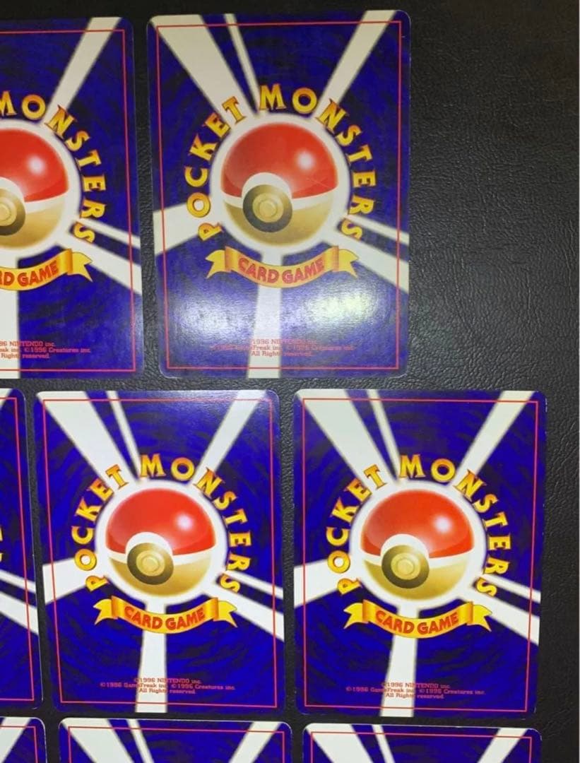 neoシリーズの初期ポケモンキラカード/コンプリートセット ポケモンカード旧裏