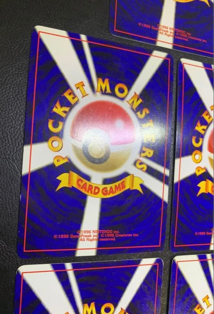 neoシリーズの初期ポケモンキラカード/コンプリートセット ポケモンカード旧裏