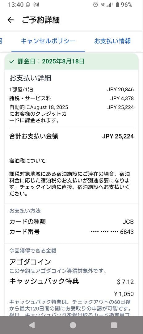 プロ仕様 プレス鉄板焼き ガスグリラー フードフェス 学園文化祭り