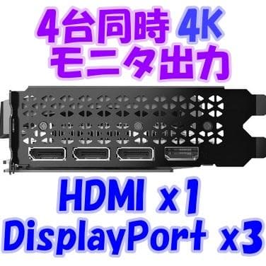 【進学お祝い超特価】新品1年保証最強ゲーミングPC RTX5070Ti 16GB