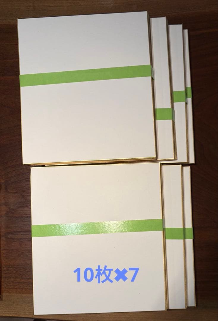 色紙　白紙　126枚