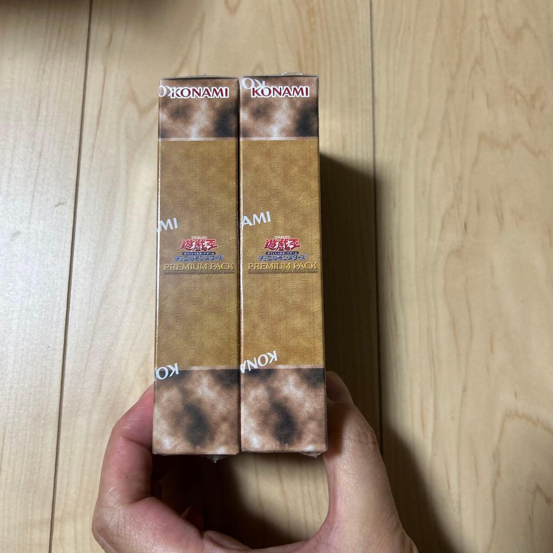 未開封/シュリンク付き 遊戯王 PREMIUM PACK 決闘者伝説　2ボックス