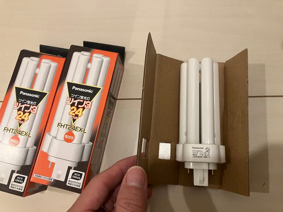 Panasonic FHT24EXL 蛍光灯 9個セット