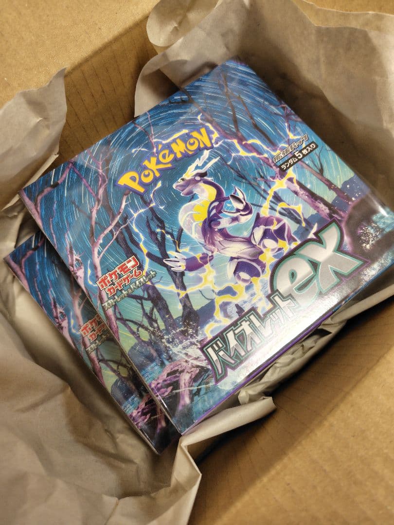 バイオレットex シュリンク付き 2BOX ポケモンカード