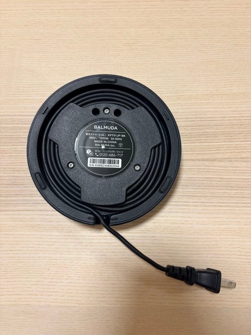 BALMUDA バルミューダ　電気ケトル THE POT