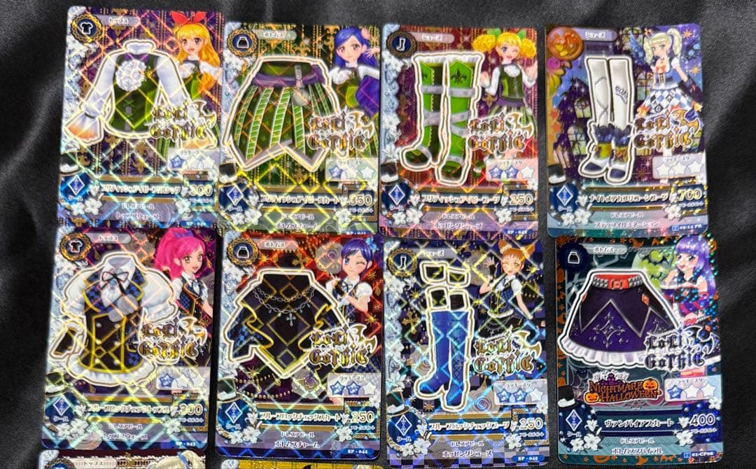 アイカツカード　ロリゴシック　まとめ売り　プレミアムカードあり
