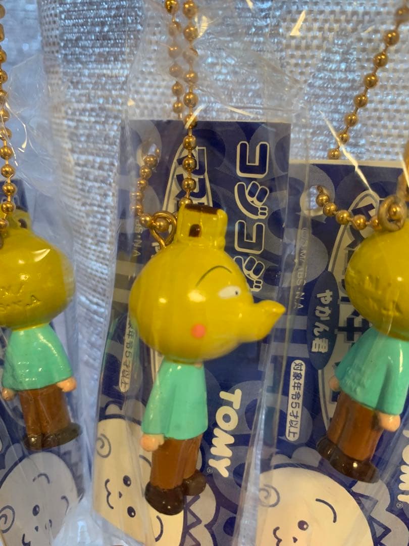 やんちゃ君 マスコットキーチェーン TOMY