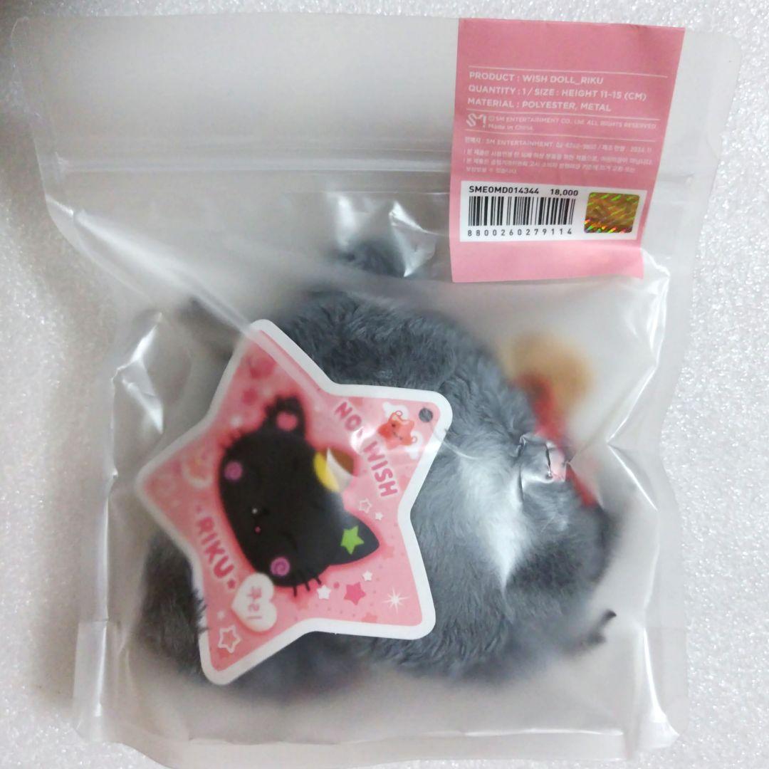 NCT WISH WISH DOLL リク