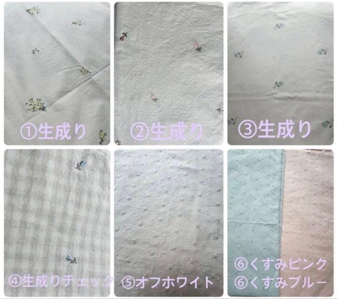 通園グッズ 通学セット