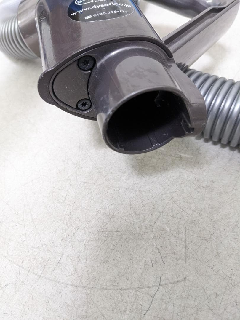 dyson DC63 サイクロン式掃除機 ヘッド無し