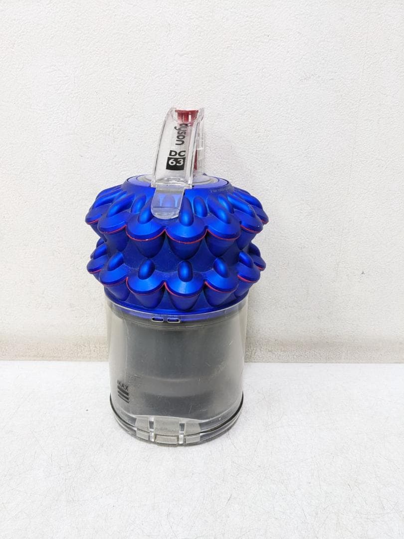 dyson DC63 サイクロン式掃除機 ヘッド無し
