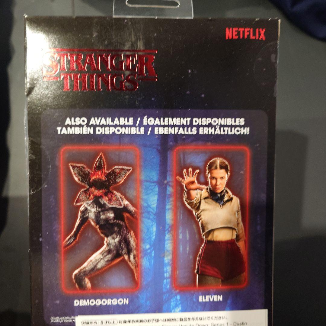 ストレンジャー・シングス エル ダスティン フィギュアセット