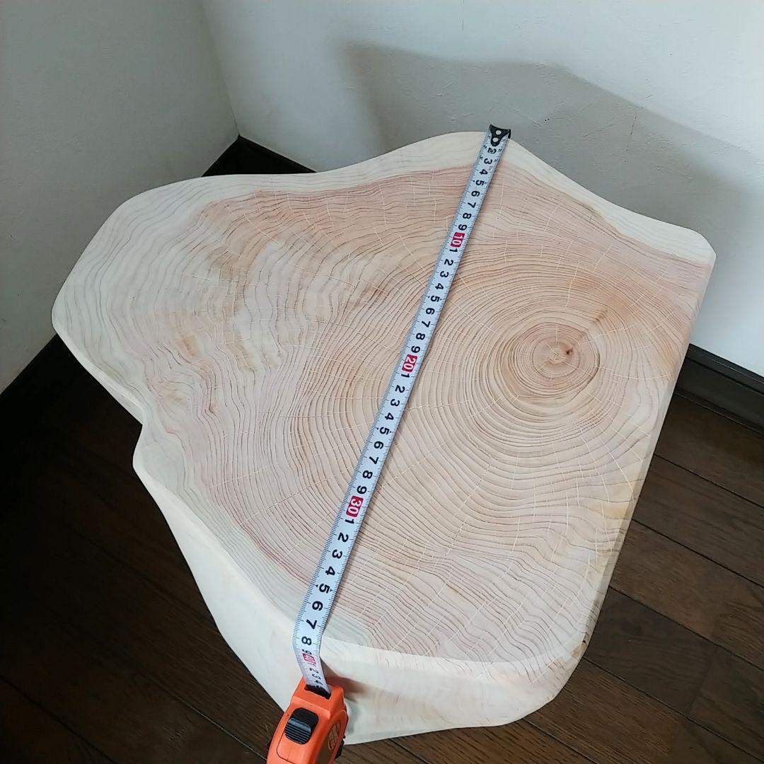 丸太スツール　丸太サイドテーブル　ヒノキの根元