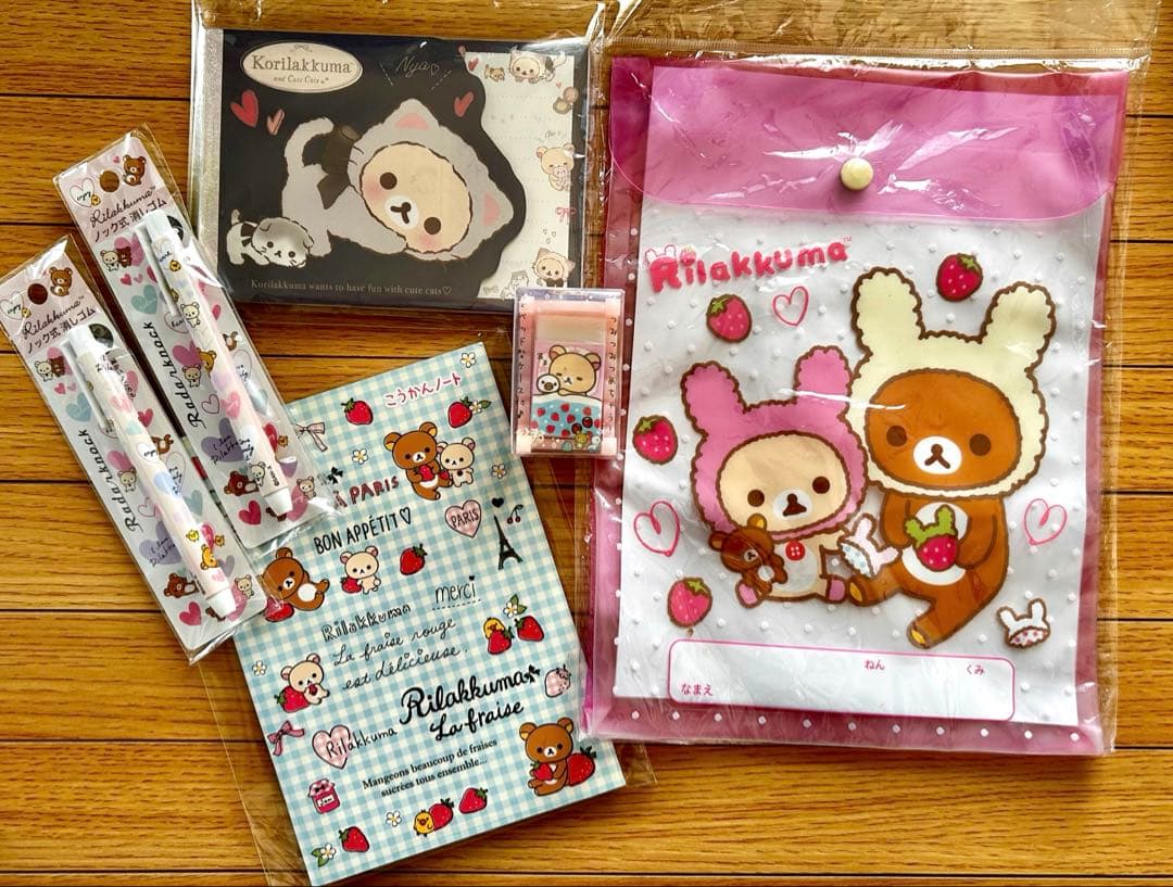 リラックマ　グッズ　まとめ売り　コリラックマ　平成レトロ　当時物