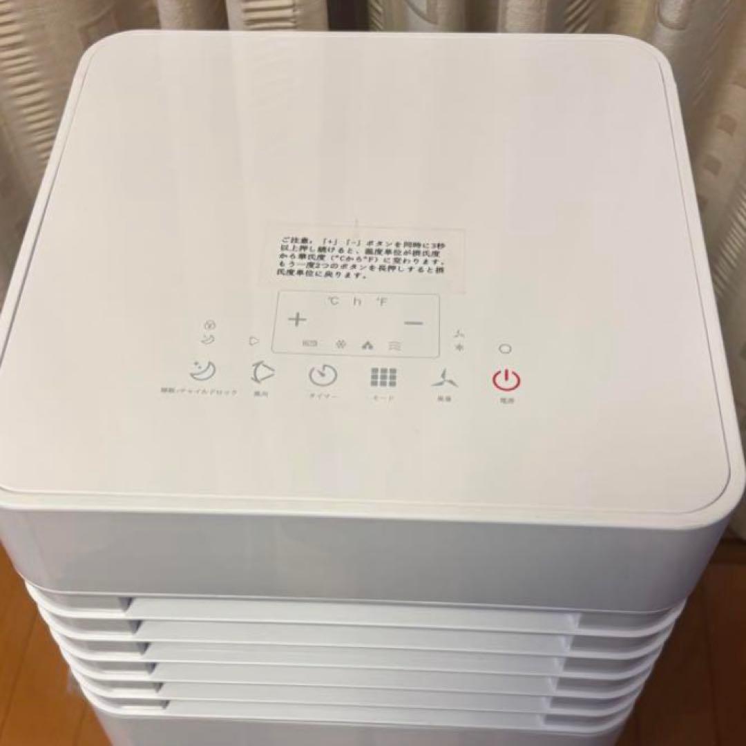 COWSAR 除湿もできるスポットクーラー 2024年製