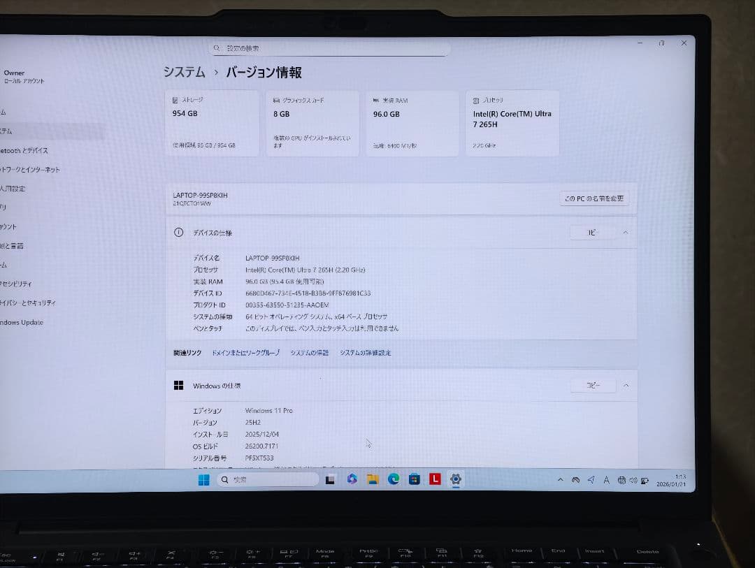 Windowsノート本体 ThinkPad P14s Gen6 96GB RTX PRO 1000