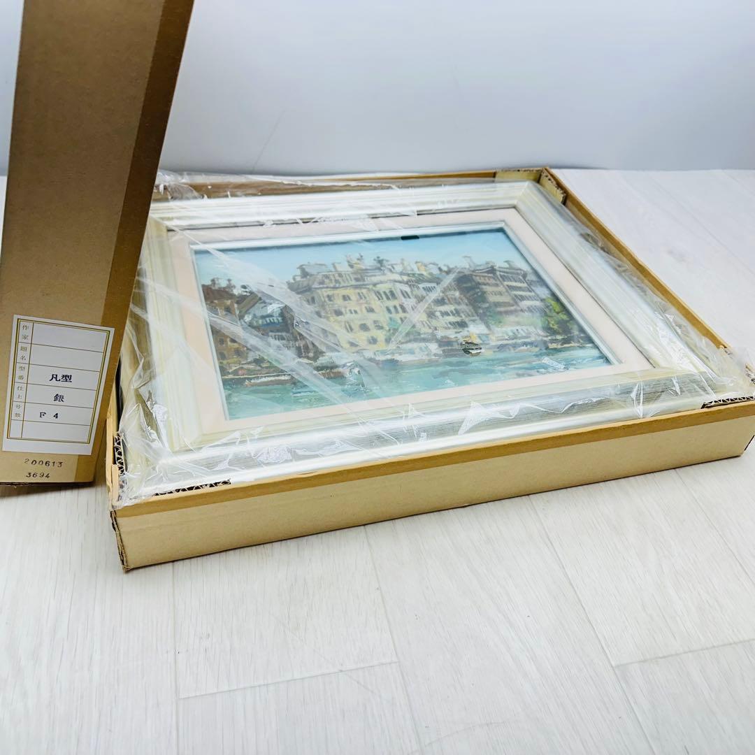 岩田明生　油絵　スイス　レマン湖　絵画