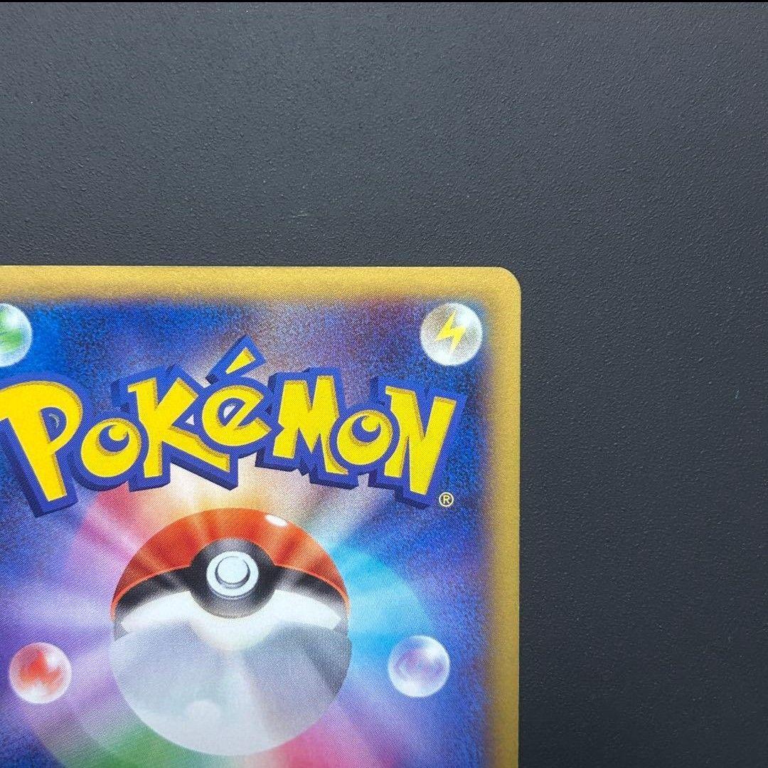 【超希少】ポケモンカード MリザードンEX XYA 002/021 状態A~A-