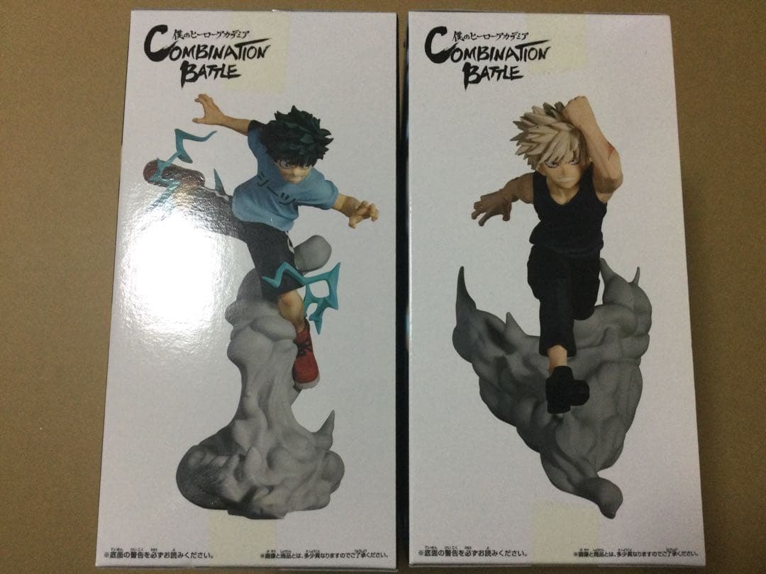 僕のヒーローアカデミア　Combination Battle 緑谷　爆豪